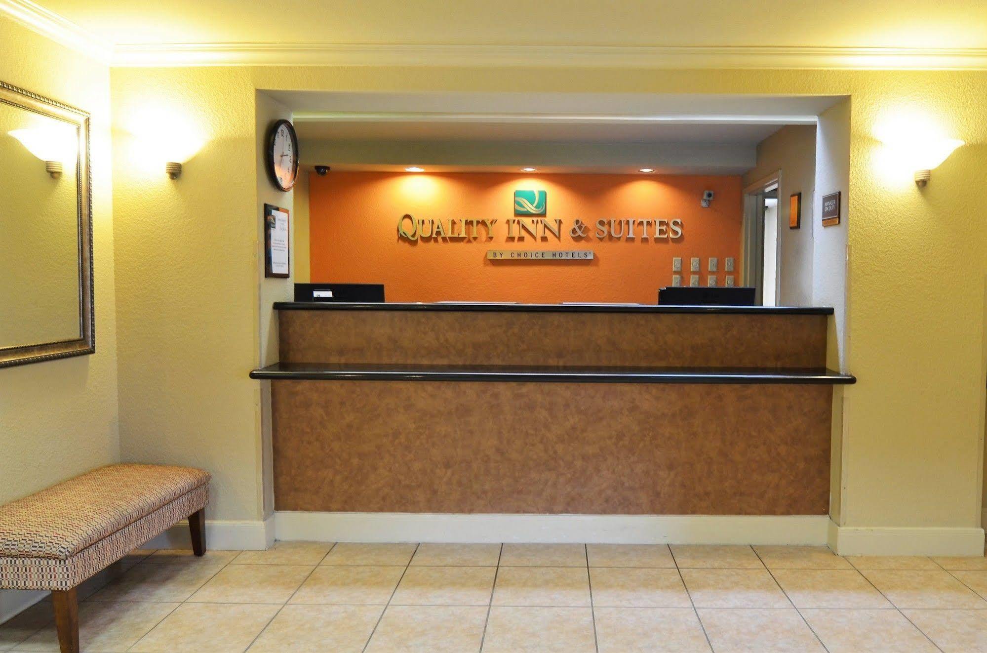 Quality & Nrg Park - Medical Center Hotel
